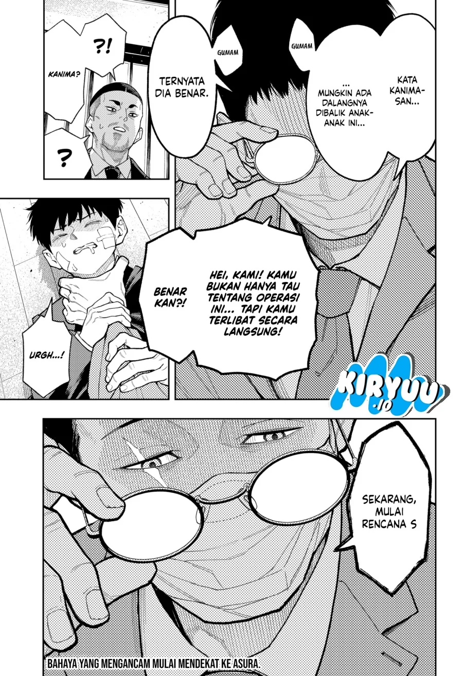 Asura’s Verdict Chapter 22 Gambar 22