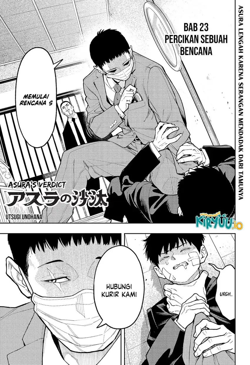 Manga Asura’s Verdict Chapter 23 gambar 2