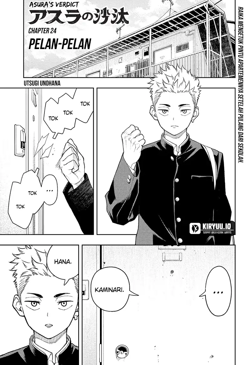 Manga Asura’s Verdict Chapter 24 gambar 2