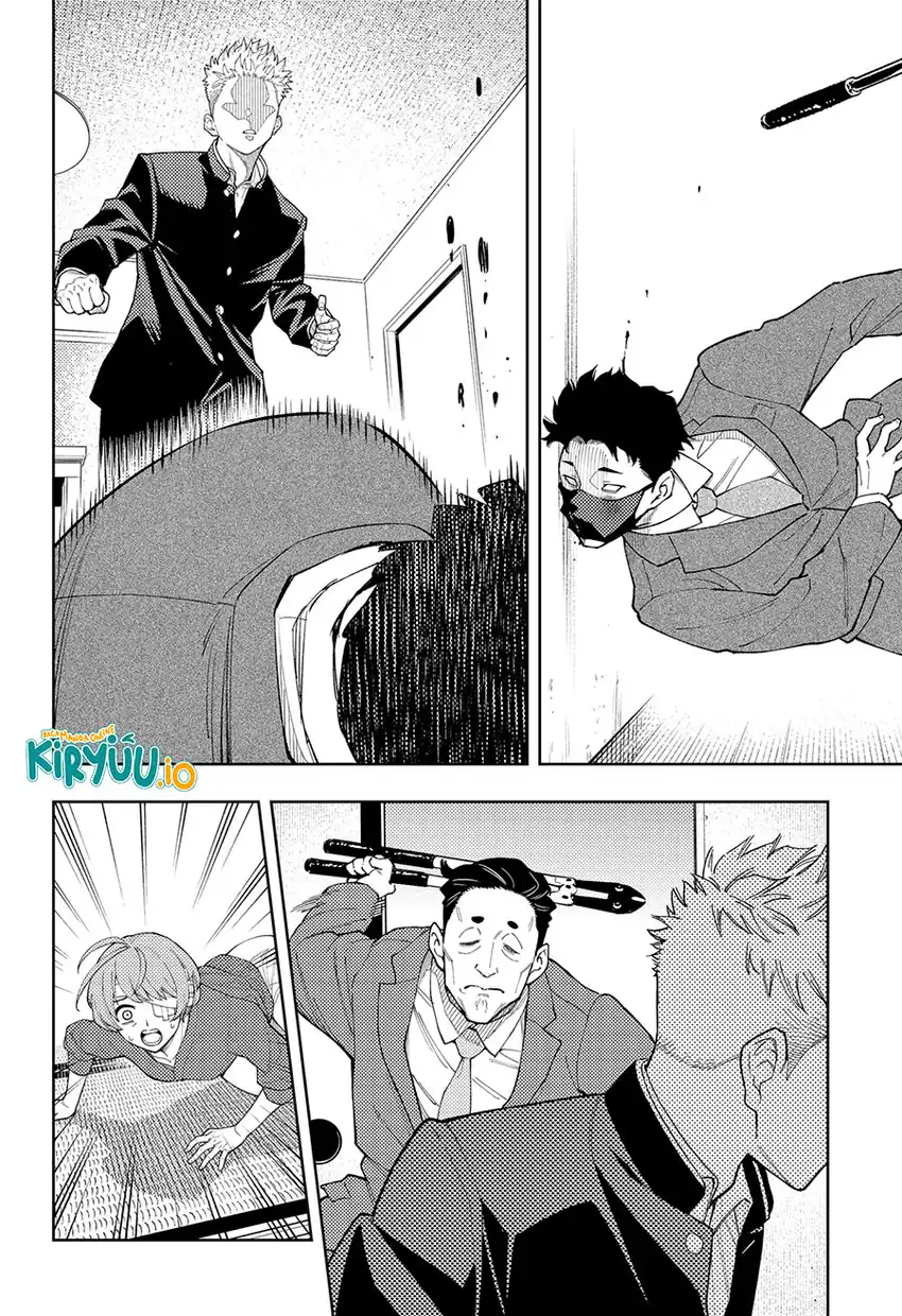 Asura’s Verdict Chapter 25 Gambar 11