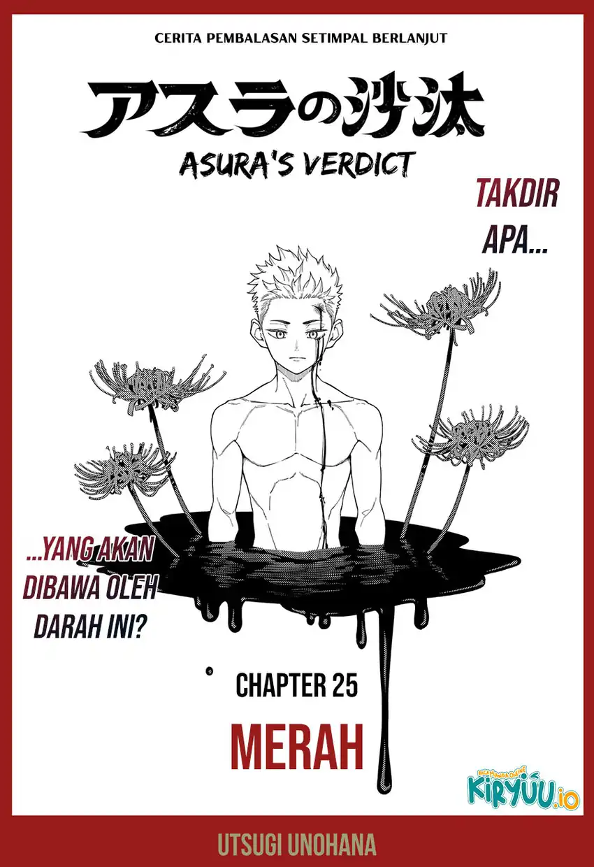 Manga Asura’s Verdict Chapter 25 gambar 2