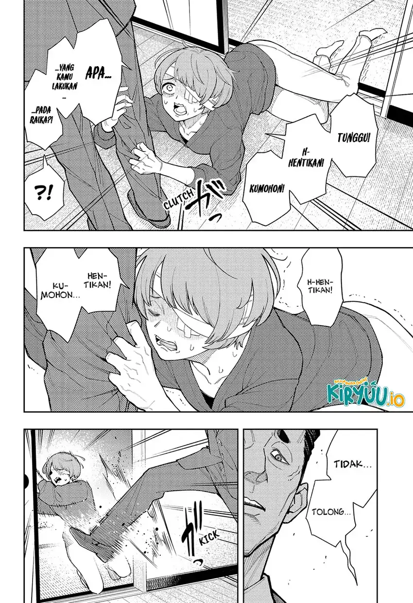 Asura’s Verdict Chapter 25 Gambar 5