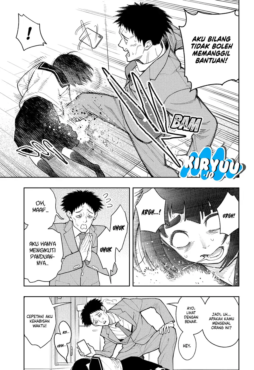 Asura’s Verdict Chapter 26 Gambar 12