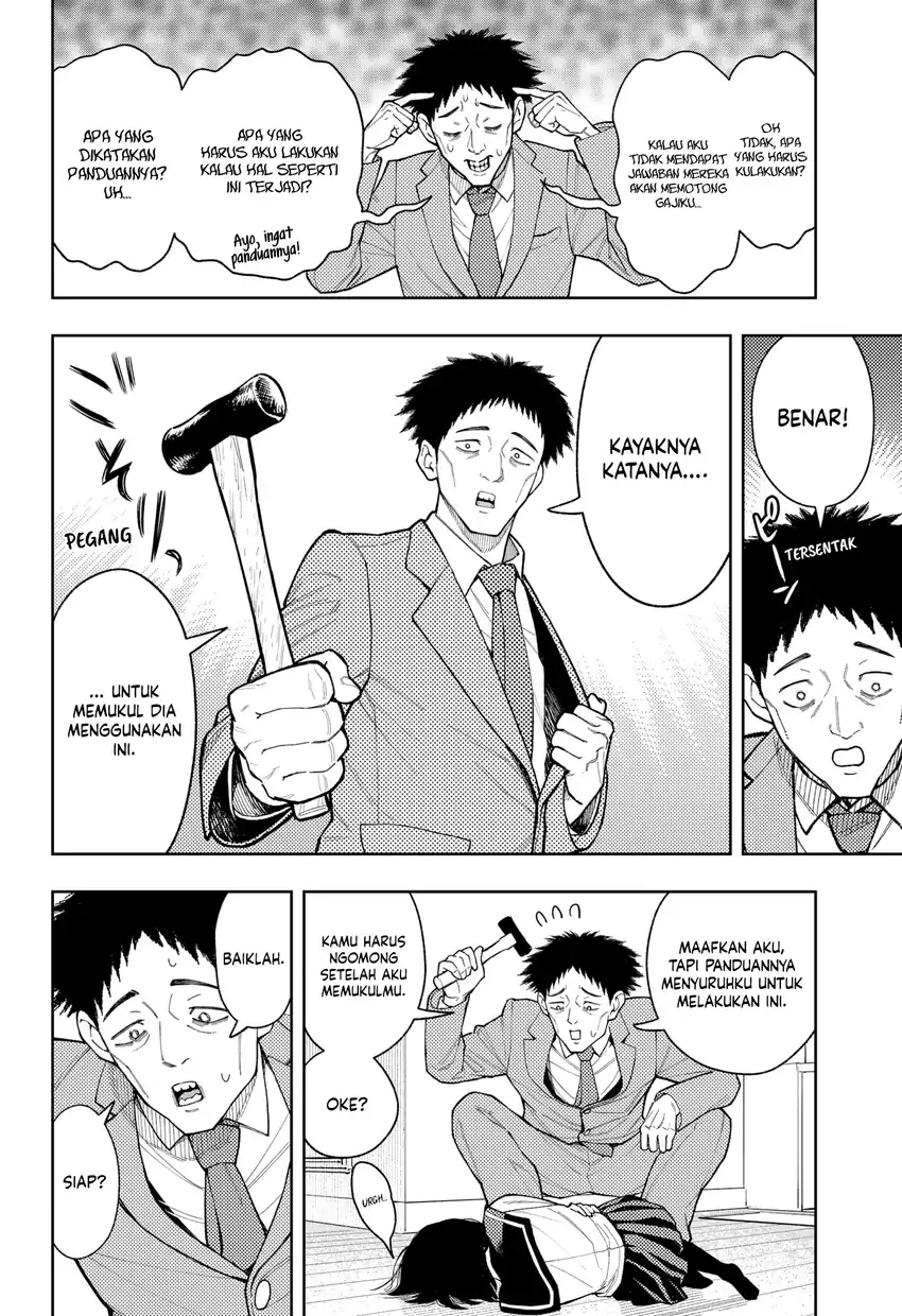 Asura’s Verdict Chapter 26 Gambar 13