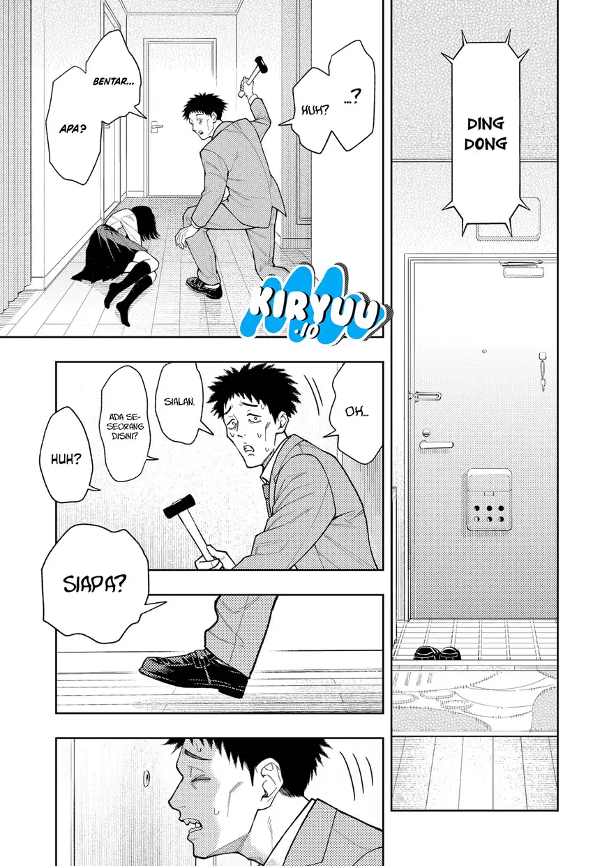 Asura’s Verdict Chapter 26 Gambar 14