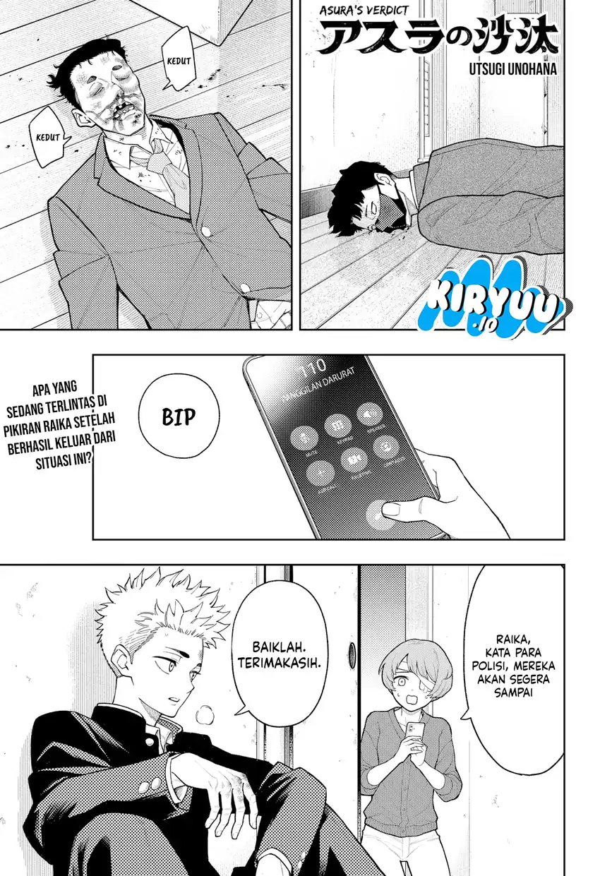 Manga Asura’s Verdict Chapter 26 gambar 2
