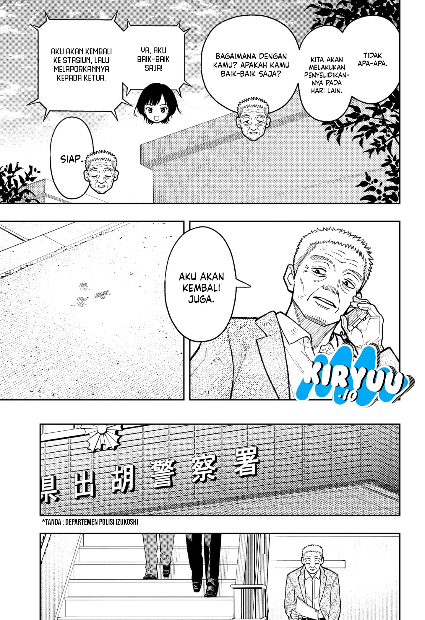 Asura’s Verdict Chapter 28 Gambar 14