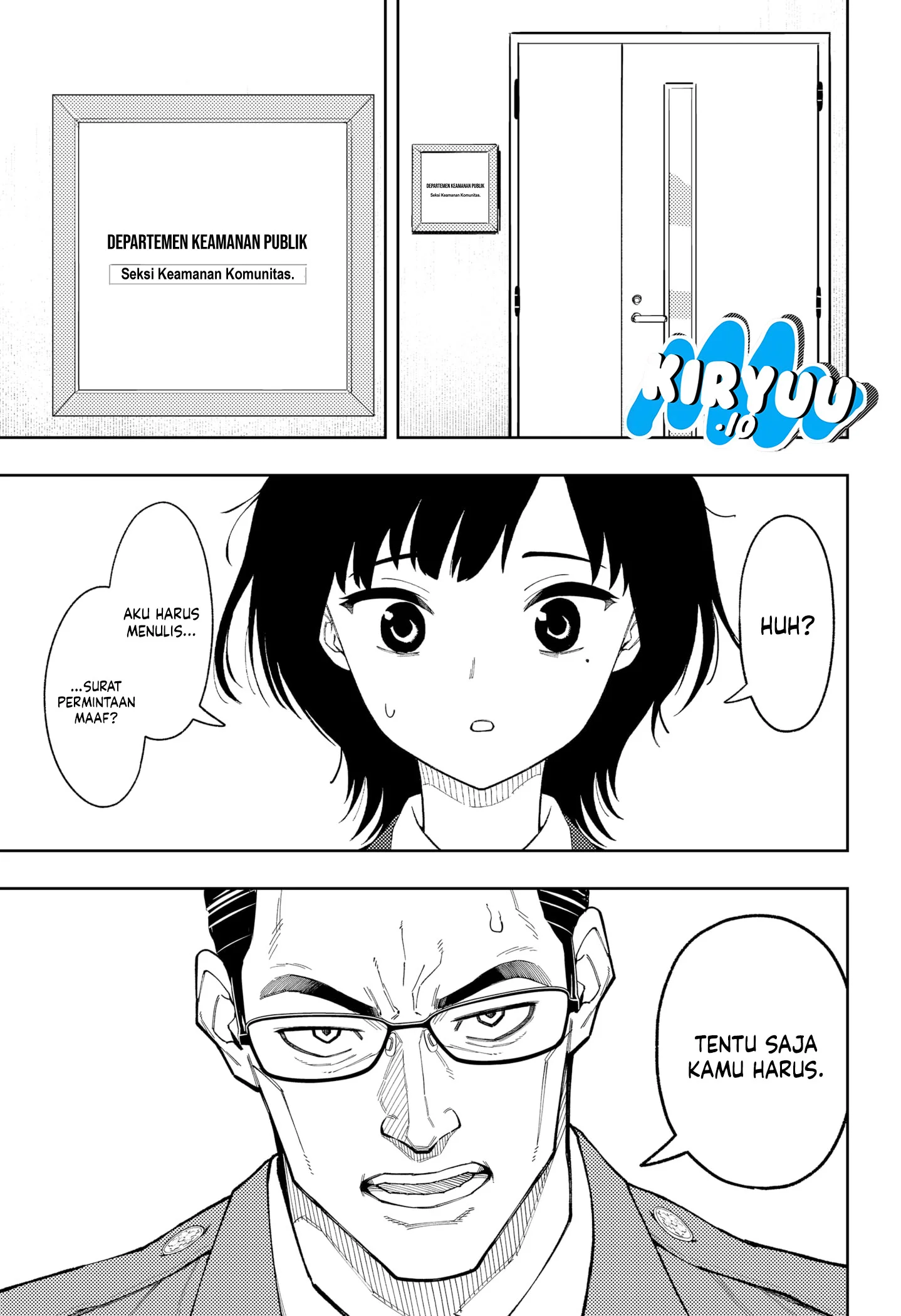 Asura’s Verdict Chapter 28 Gambar 16