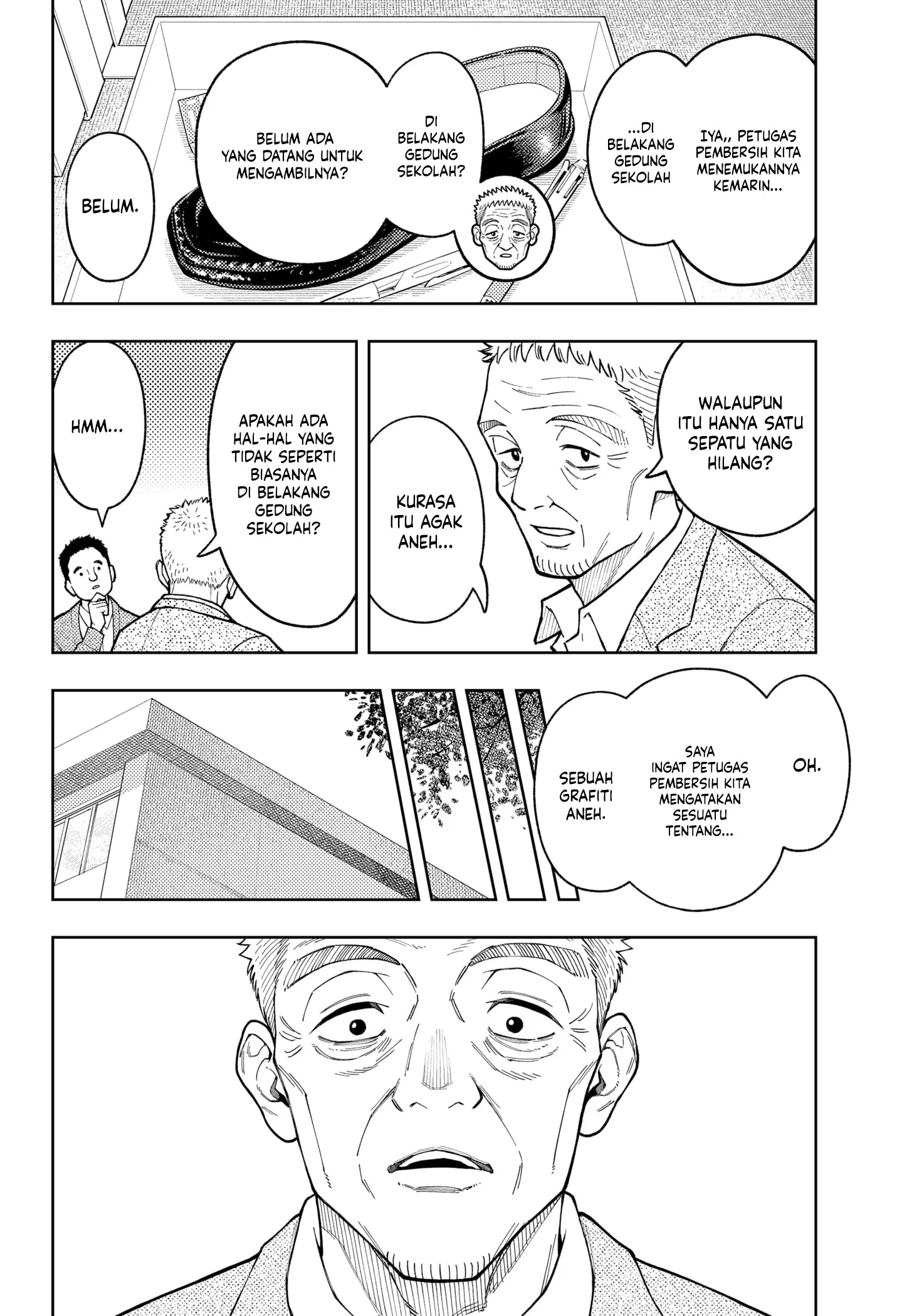 Asura’s Verdict Chapter 28 Gambar 5