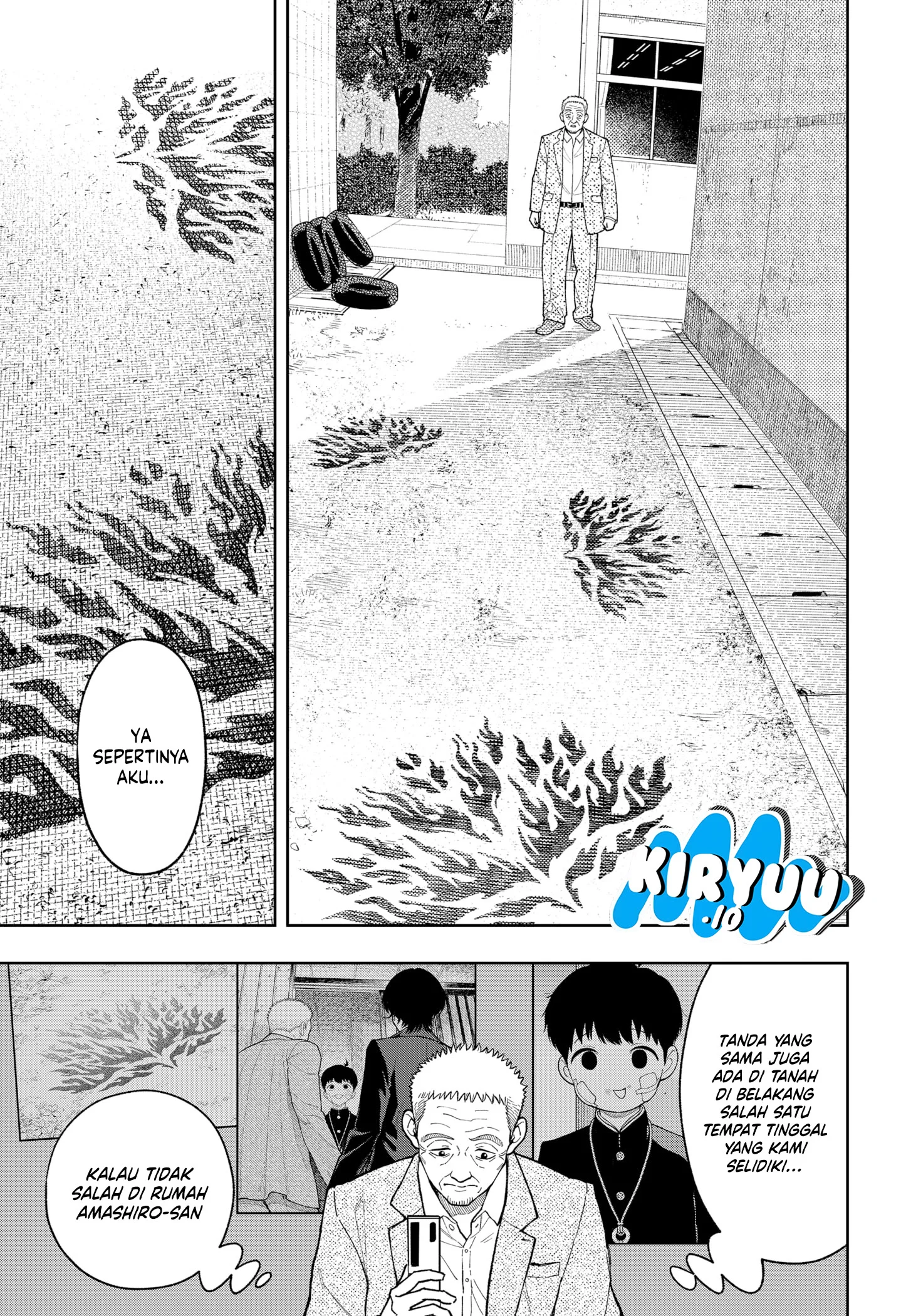 Asura’s Verdict Chapter 28 Gambar 6