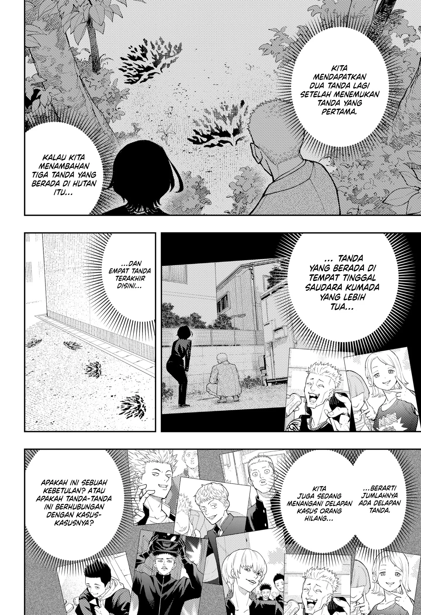 Asura’s Verdict Chapter 28 Gambar 7