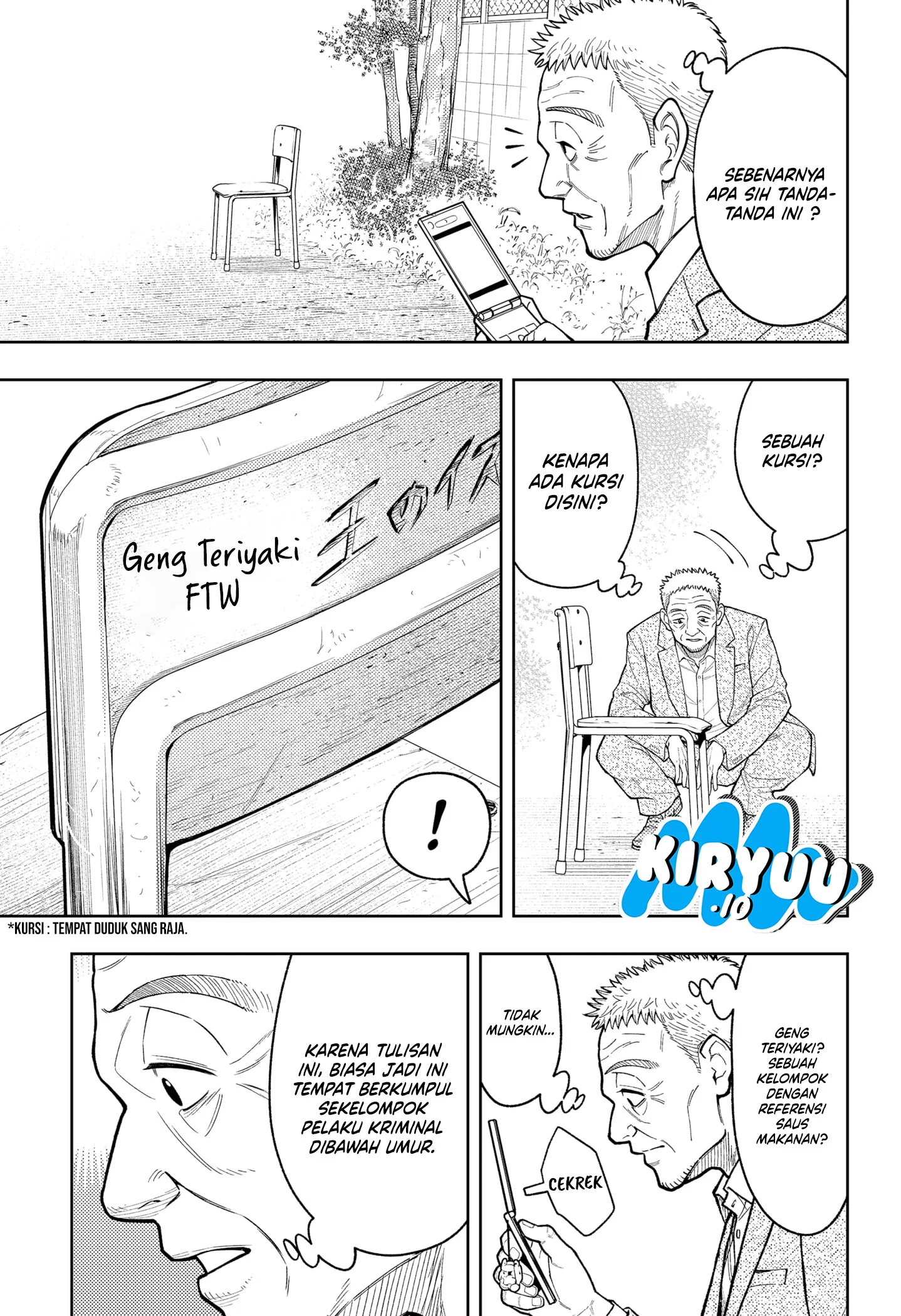 Asura’s Verdict Chapter 28 Gambar 8