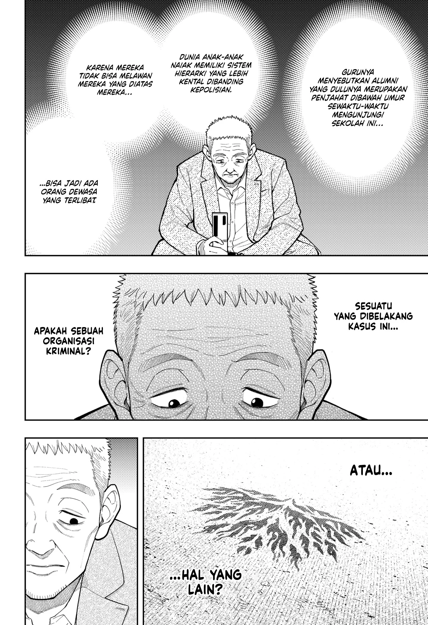 Asura’s Verdict Chapter 28 Gambar 9