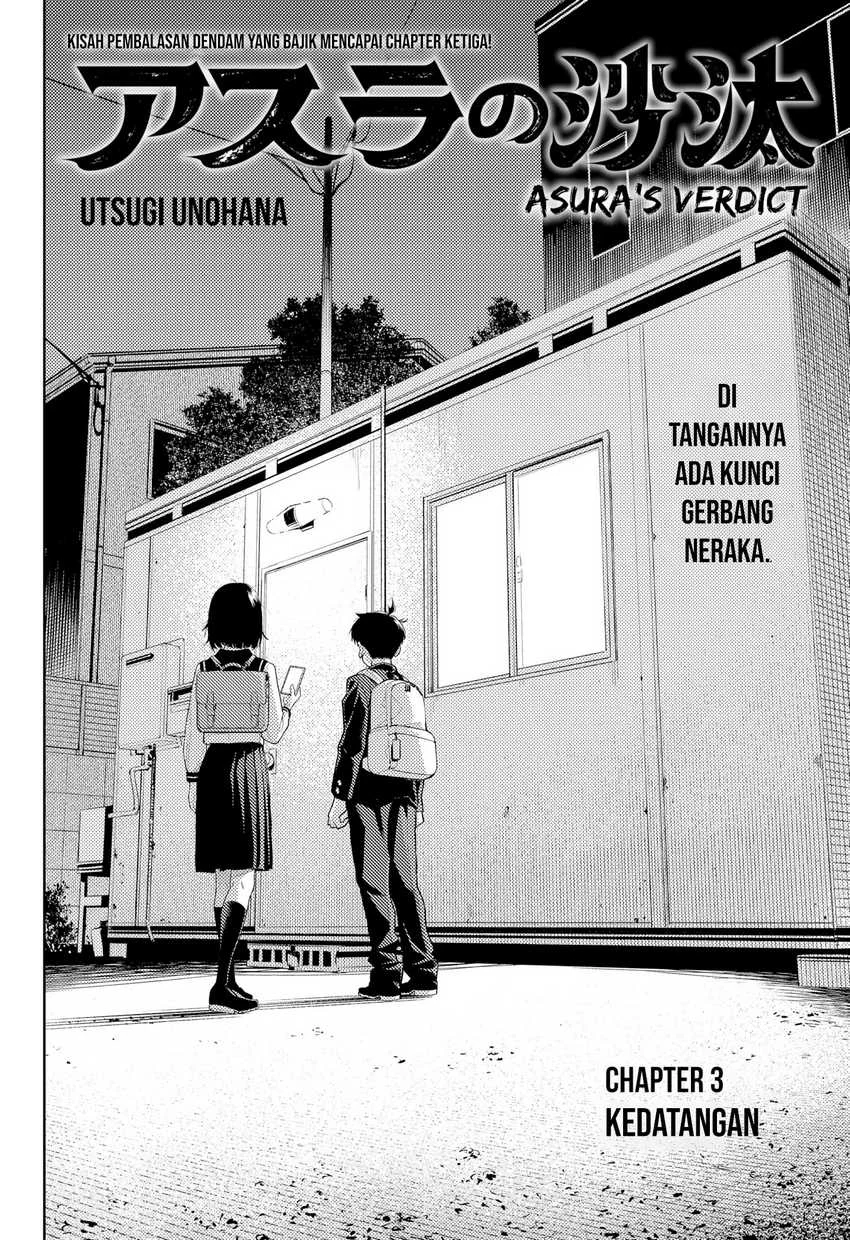 Asura’s Verdict Chapter 3 Gambar 4