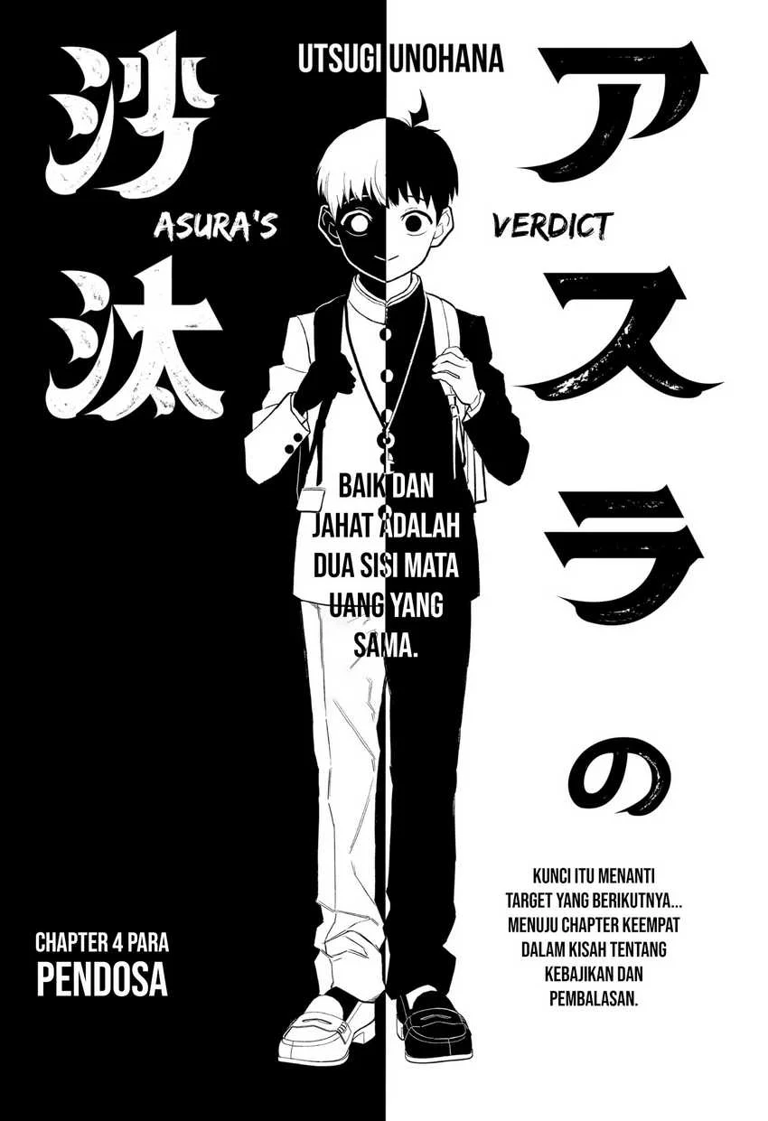 Asura’s Verdict Chapter 4 Gambar 7