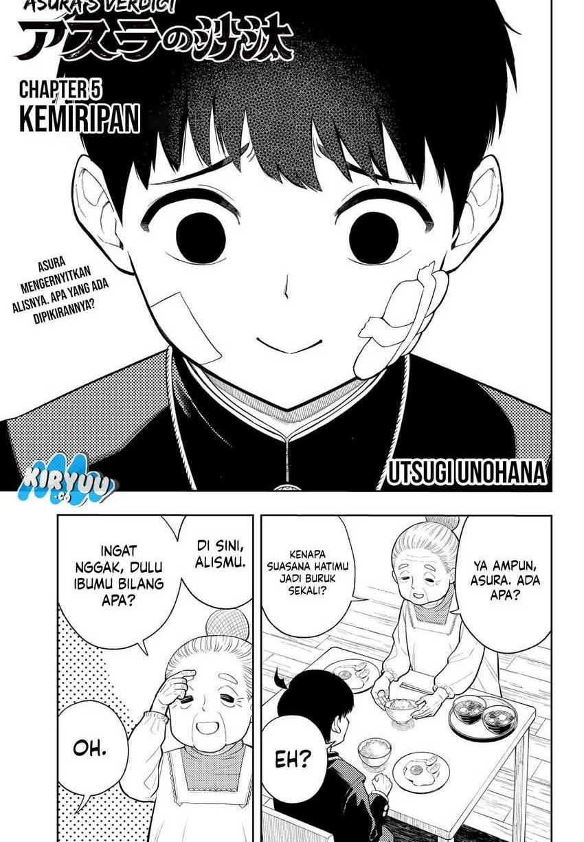 Asura’s Verdict Chapter 5 Gambar 3