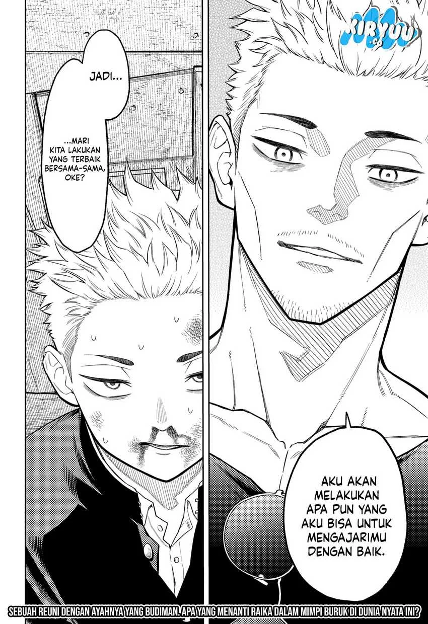 Asura’s Verdict Chapter 7 Gambar 26