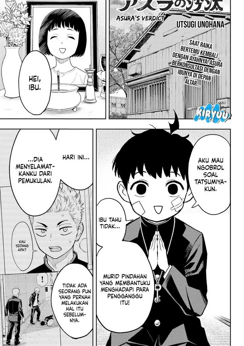 Asura’s Verdict Chapter 8 Gambar 3