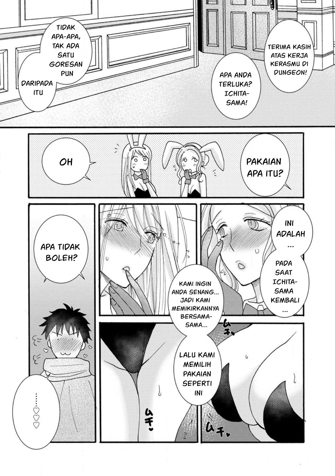  Chapter 10 Gambar 10