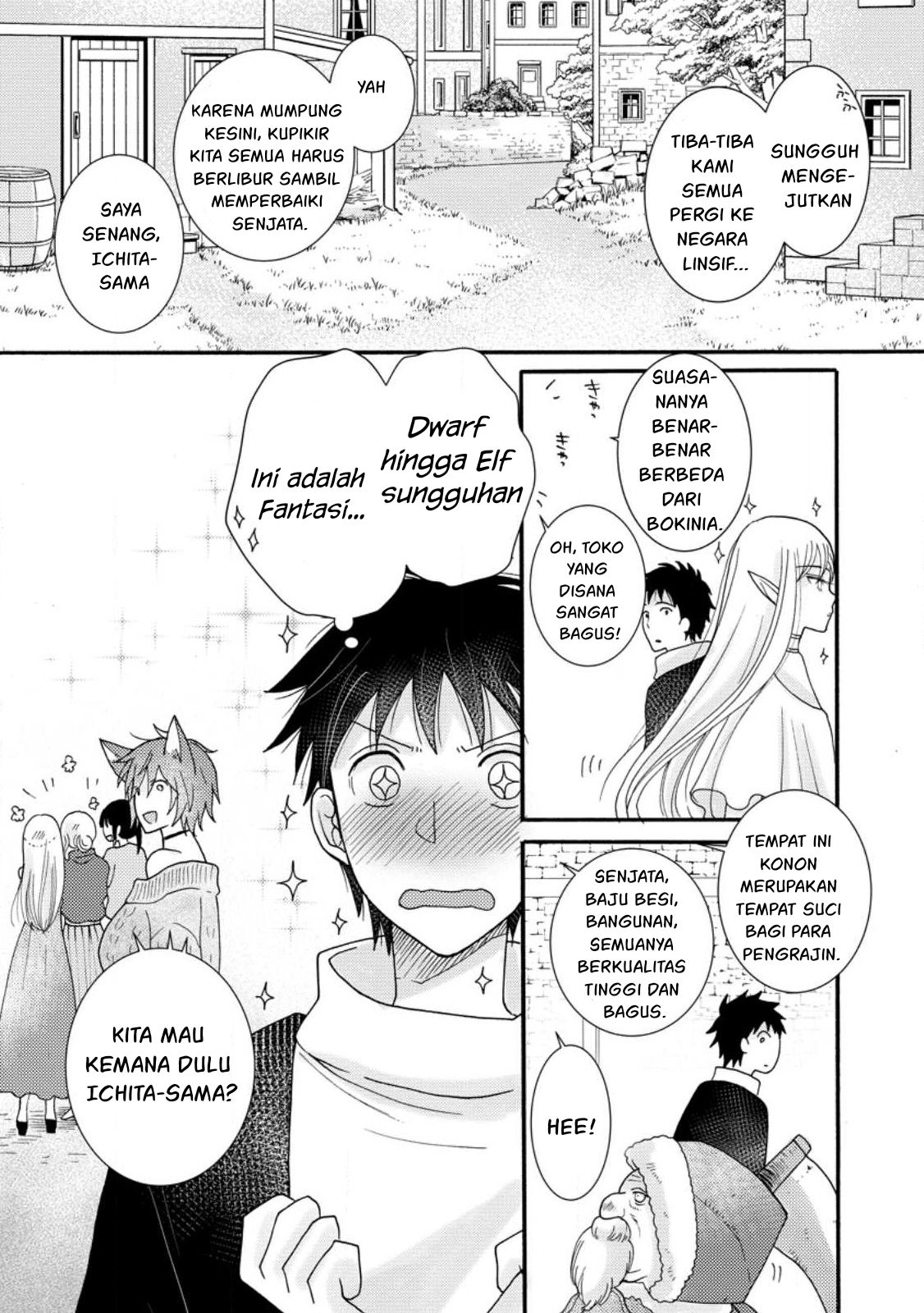  Chapter 10 Gambar 20