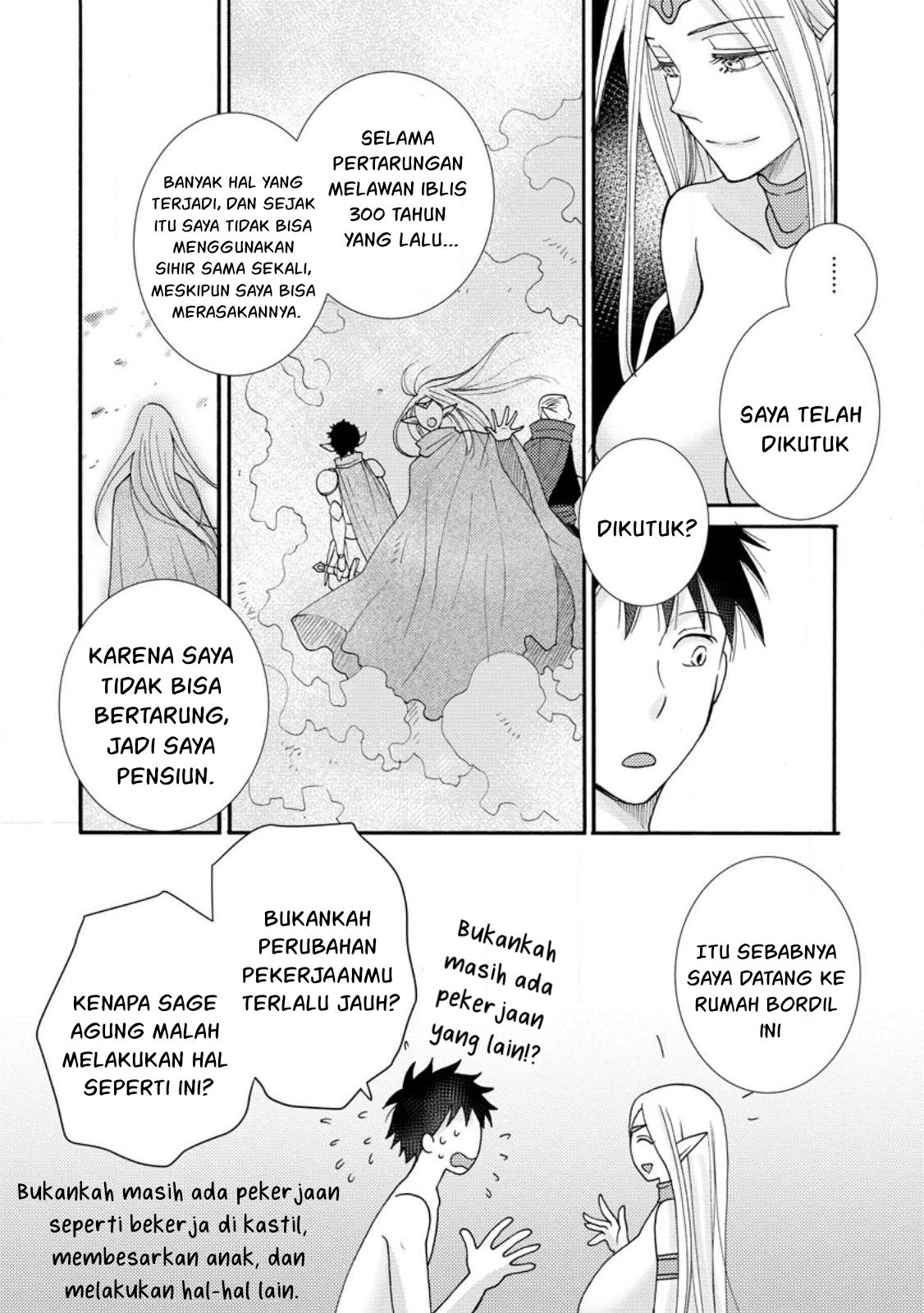 Chapter 11 Gambar 11