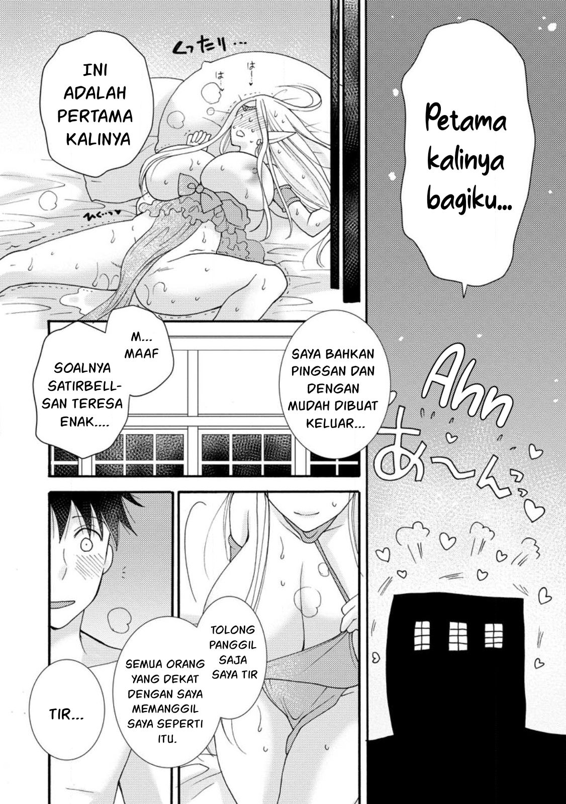  Chapter 11 Gambar 9