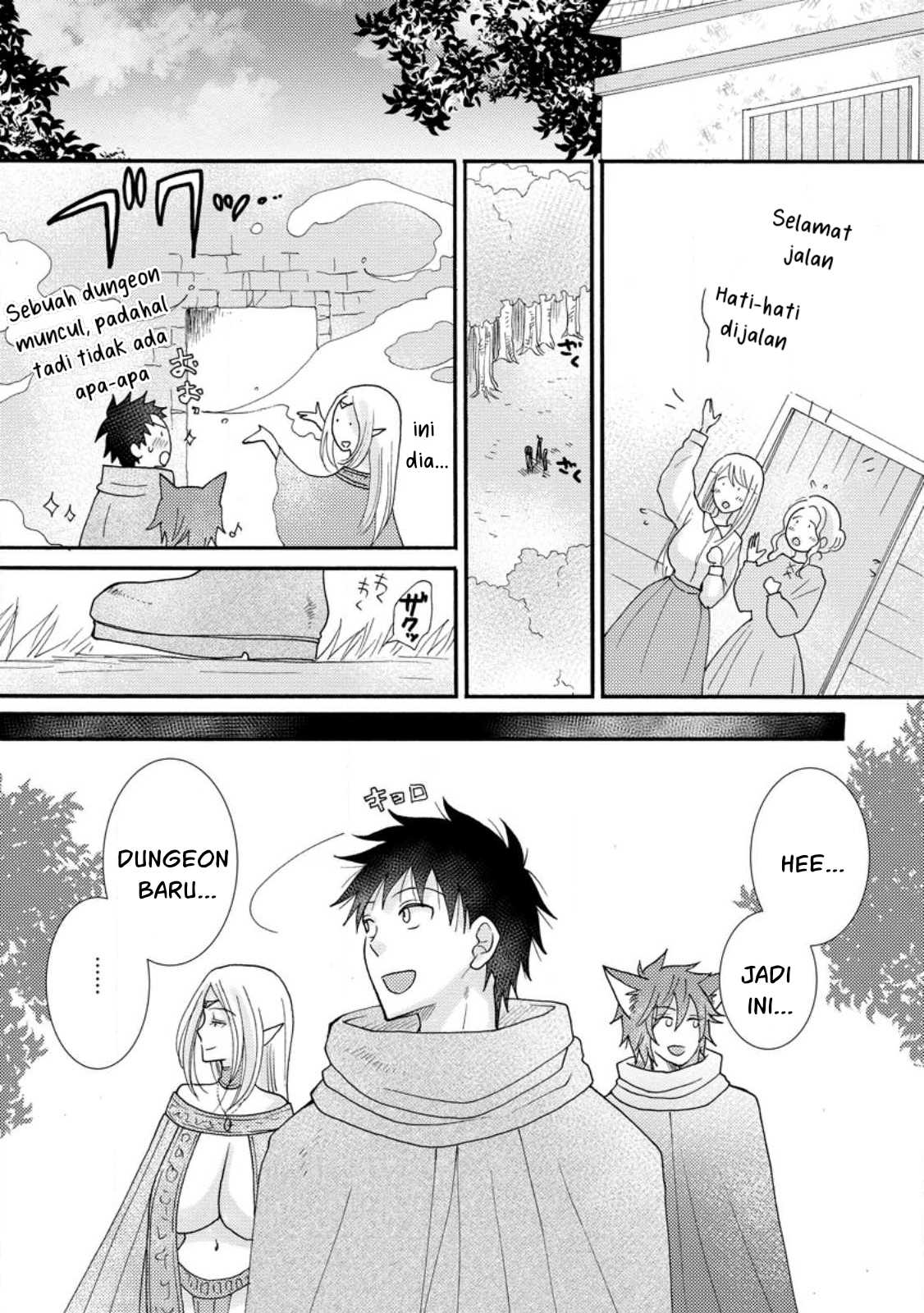  Chapter 12 Gambar 12