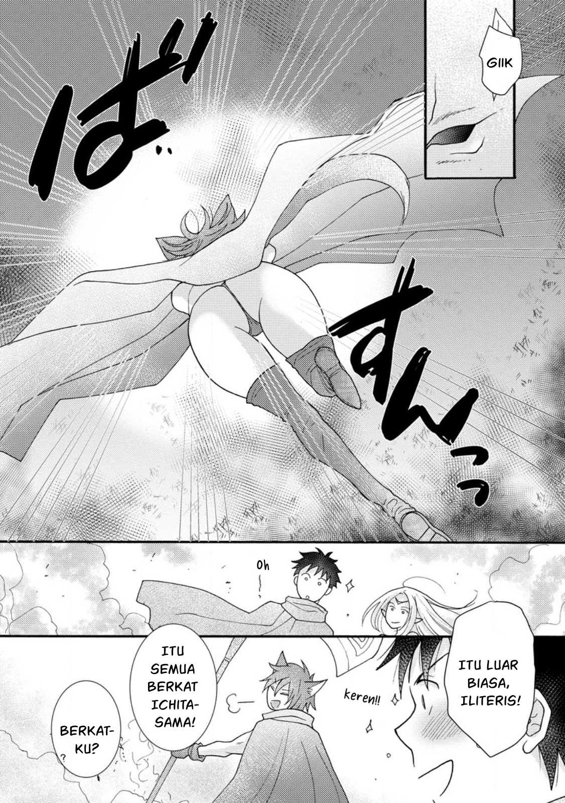  Chapter 12 Gambar 14