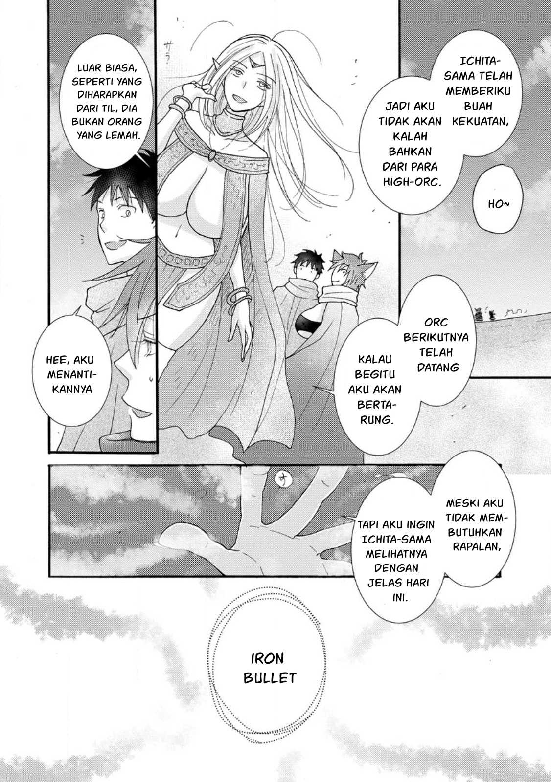  Chapter 12 Gambar 15