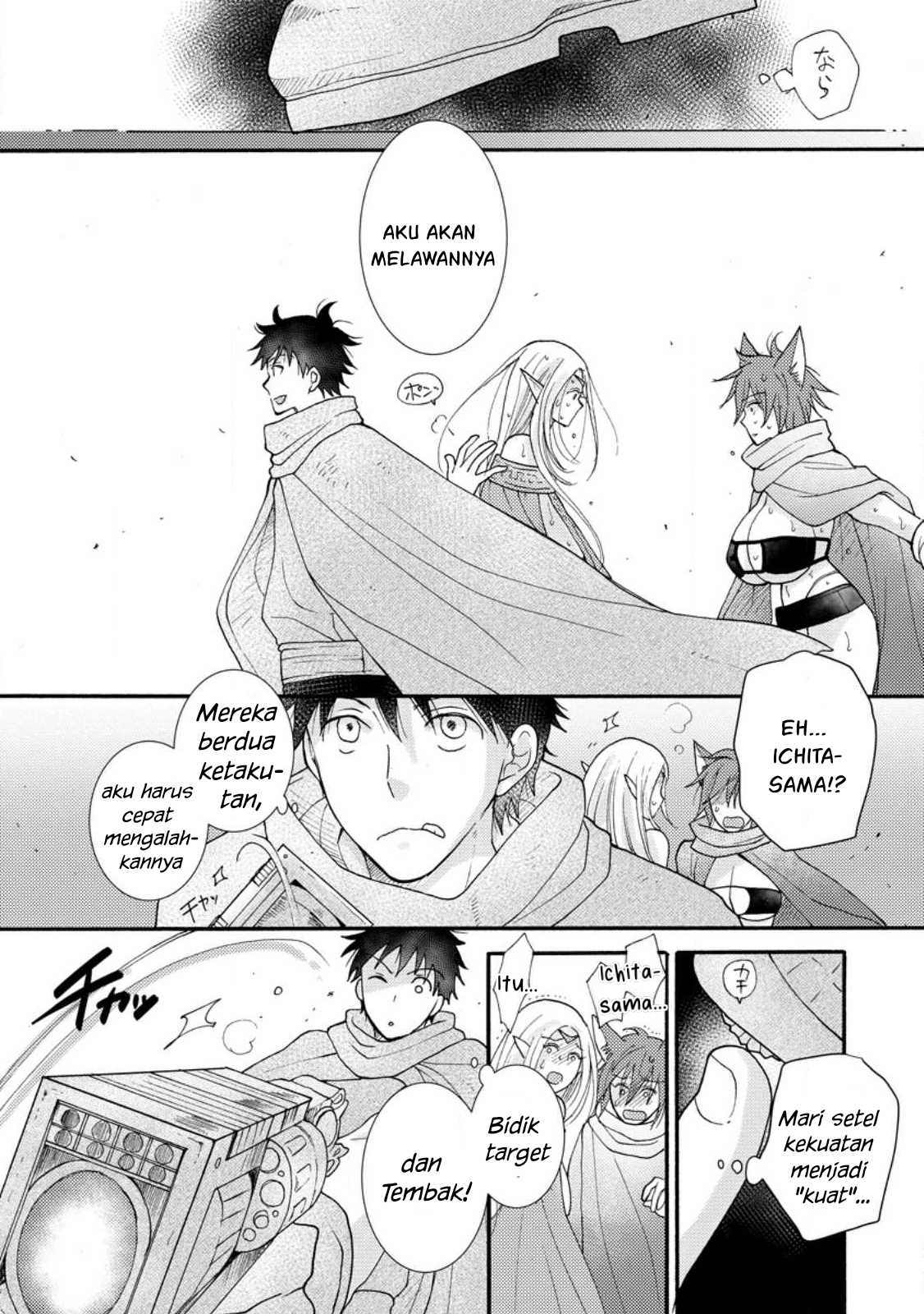  Chapter 12 Gambar 20