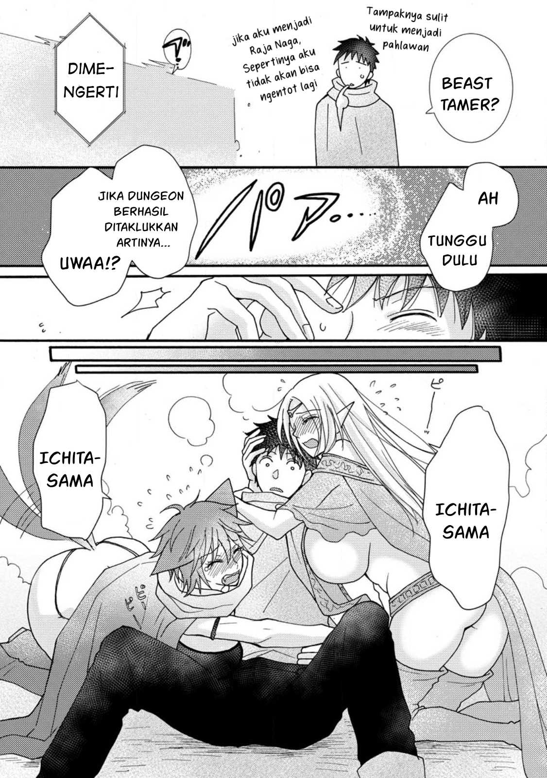  Chapter 12 Gambar 23