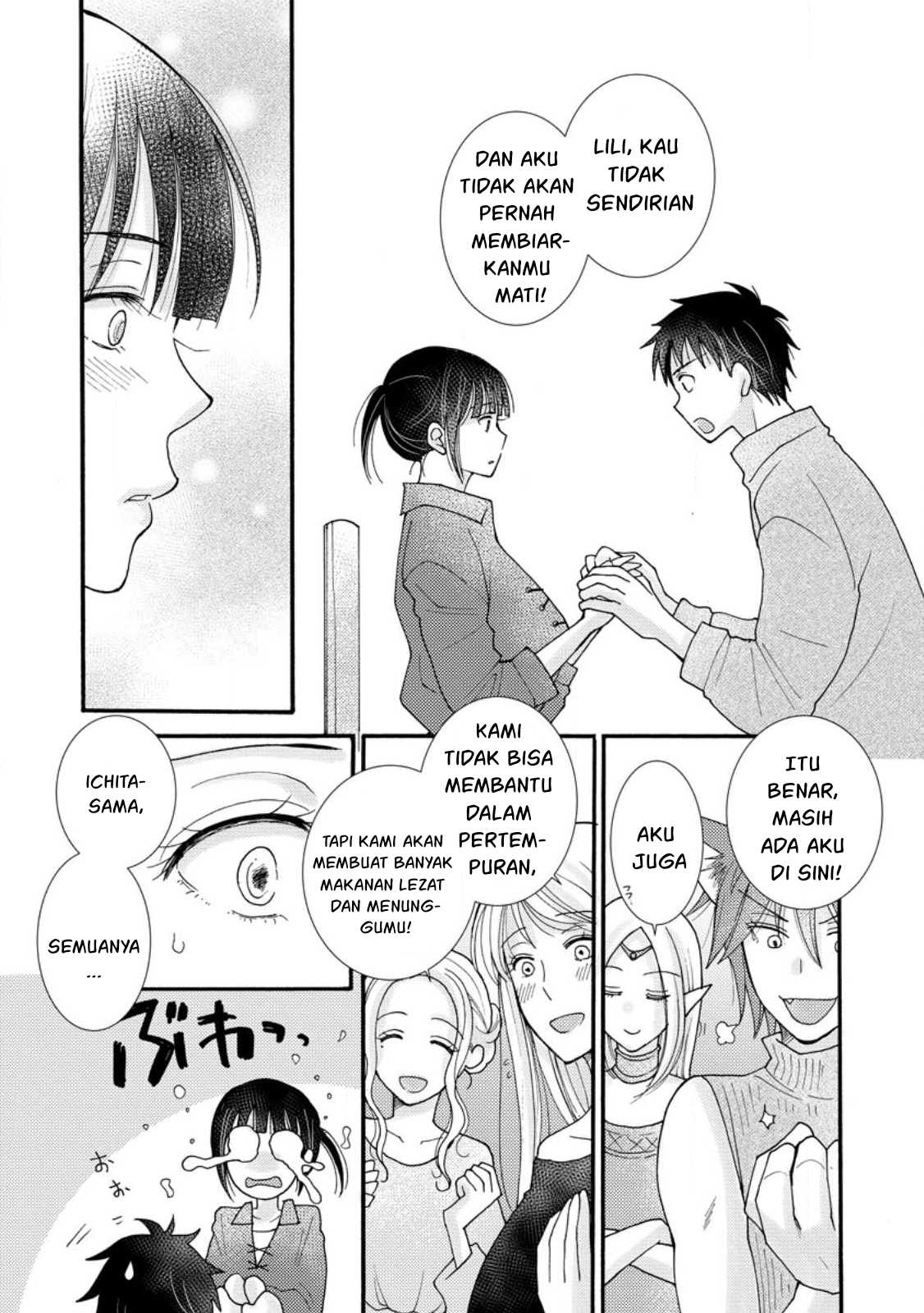  Chapter 13 Gambar 24