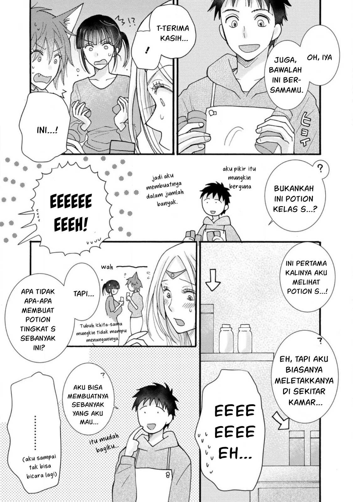  Chapter 13 Gambar 29