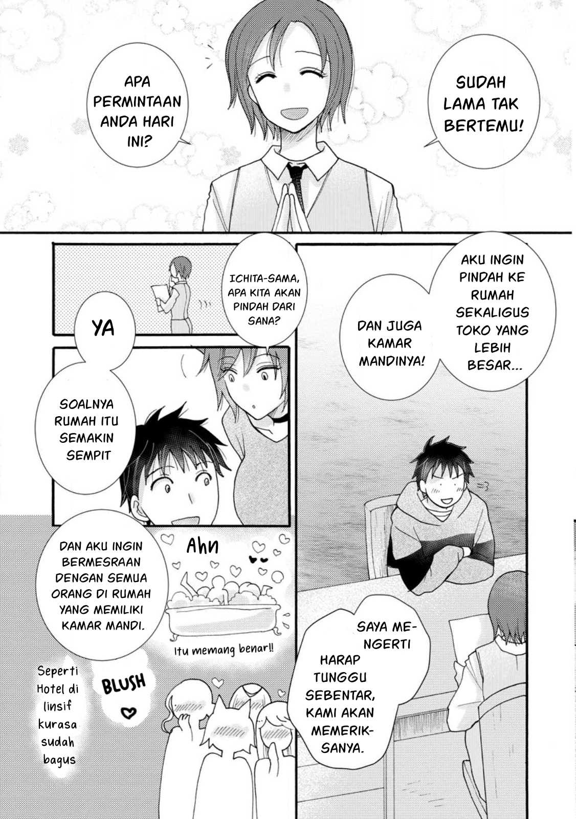  Chapter 13 Gambar 4