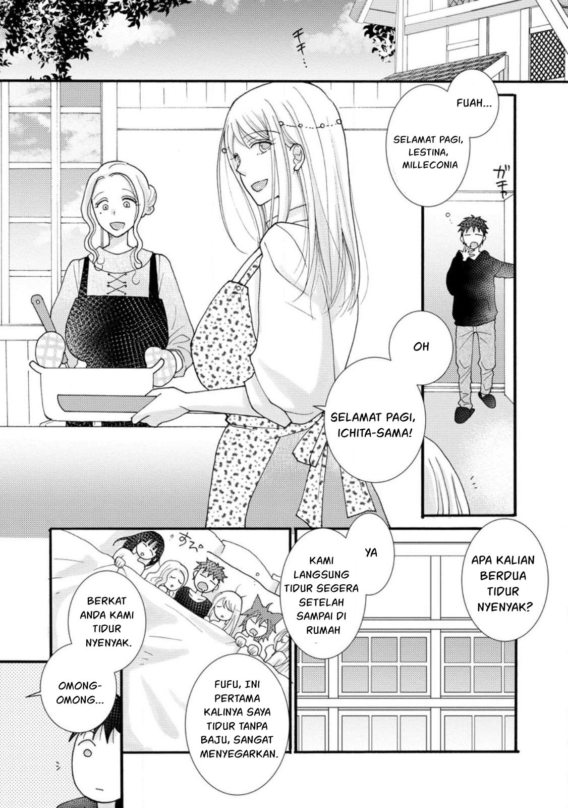  Chapter 14 Gambar 12