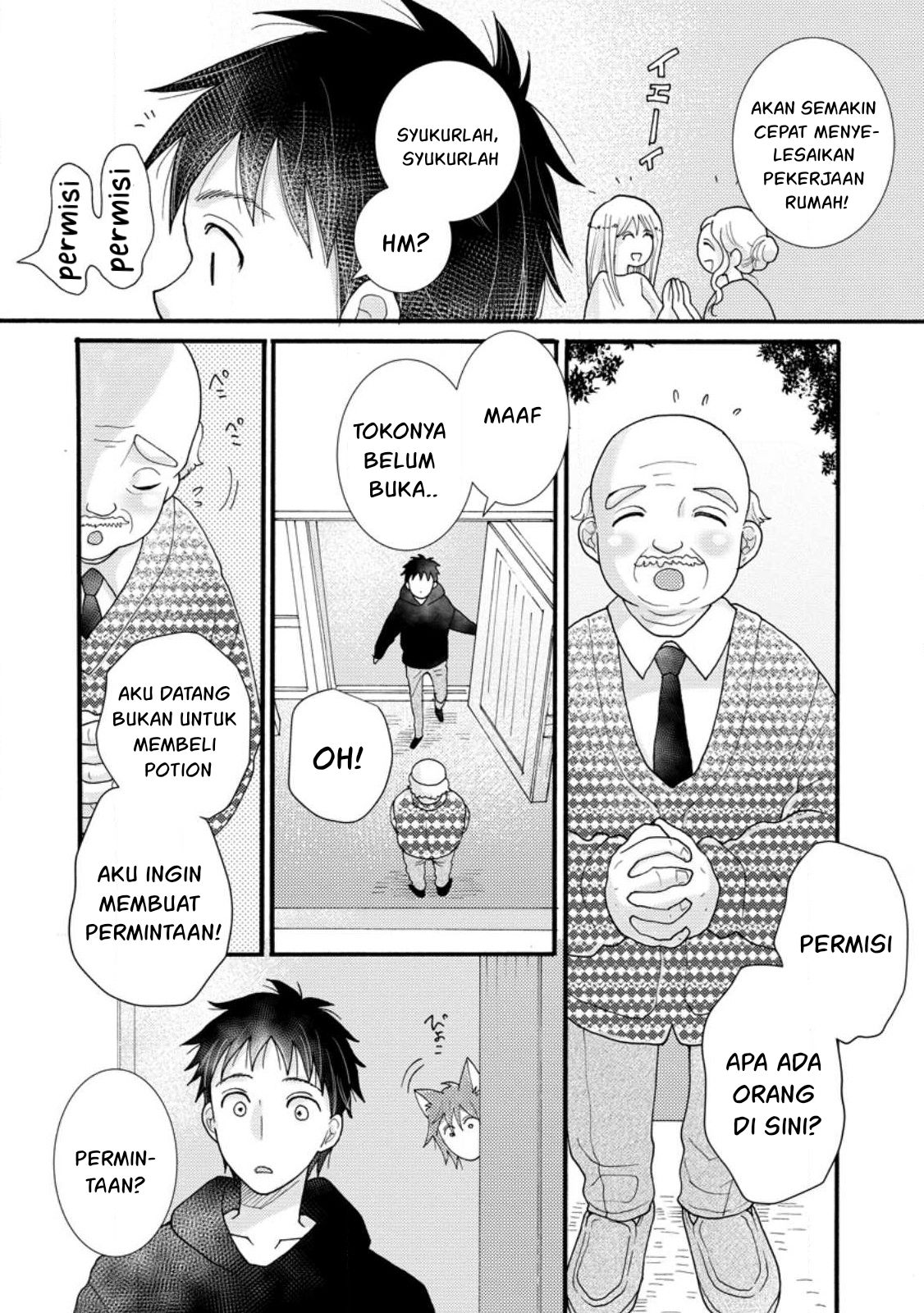  Chapter 14 Gambar 14