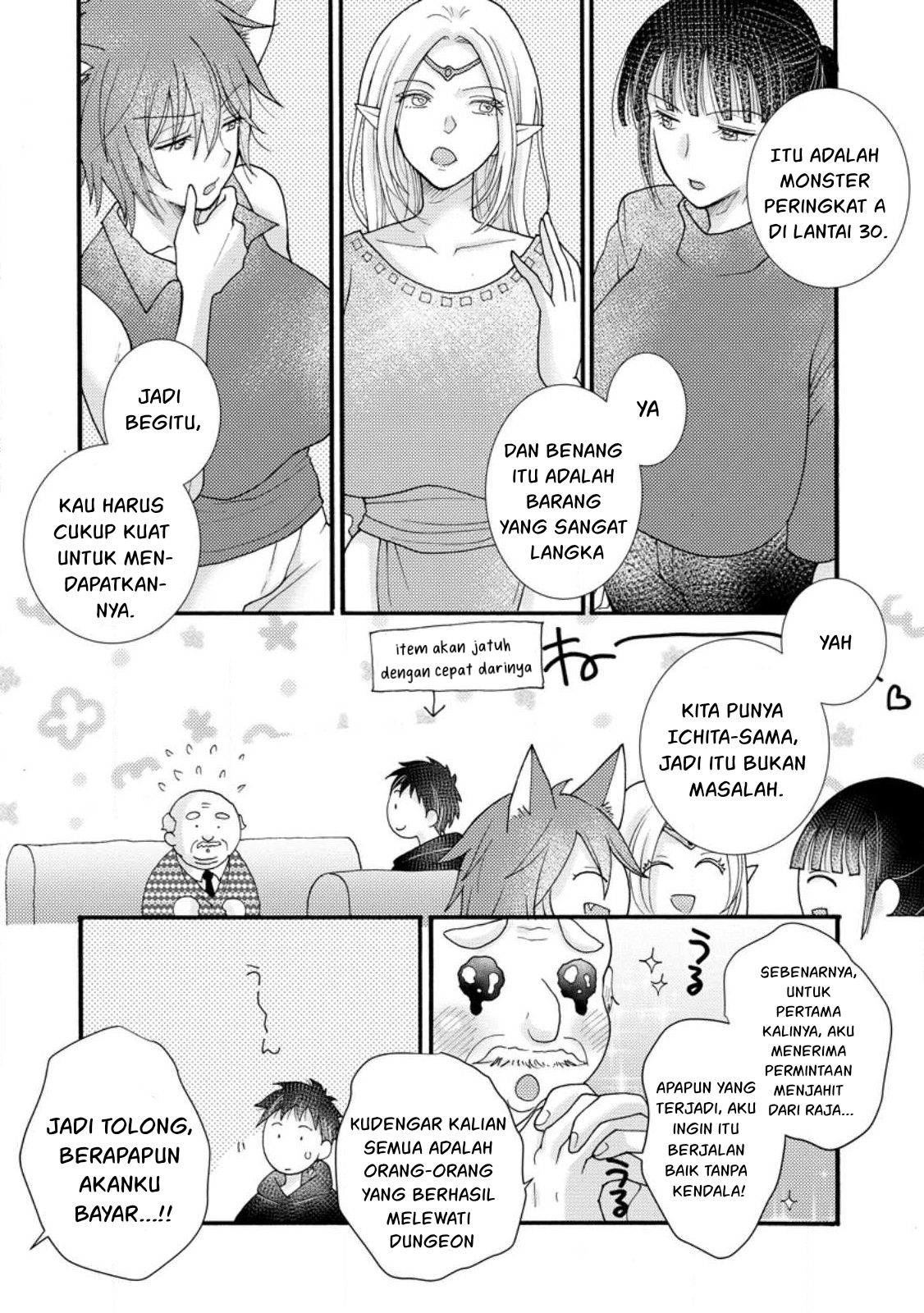  Chapter 14 Gambar 16