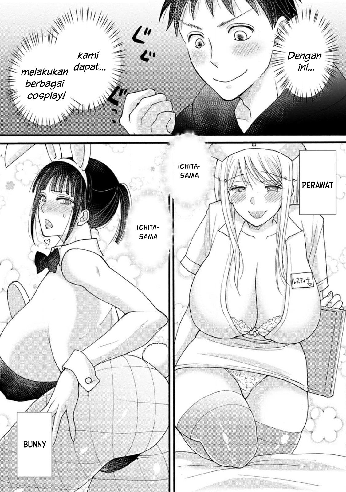  Chapter 14 Gambar 19