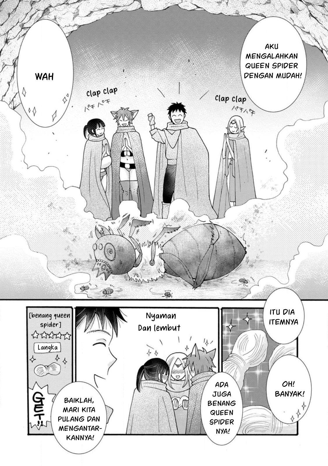  Chapter 14 Gambar 23