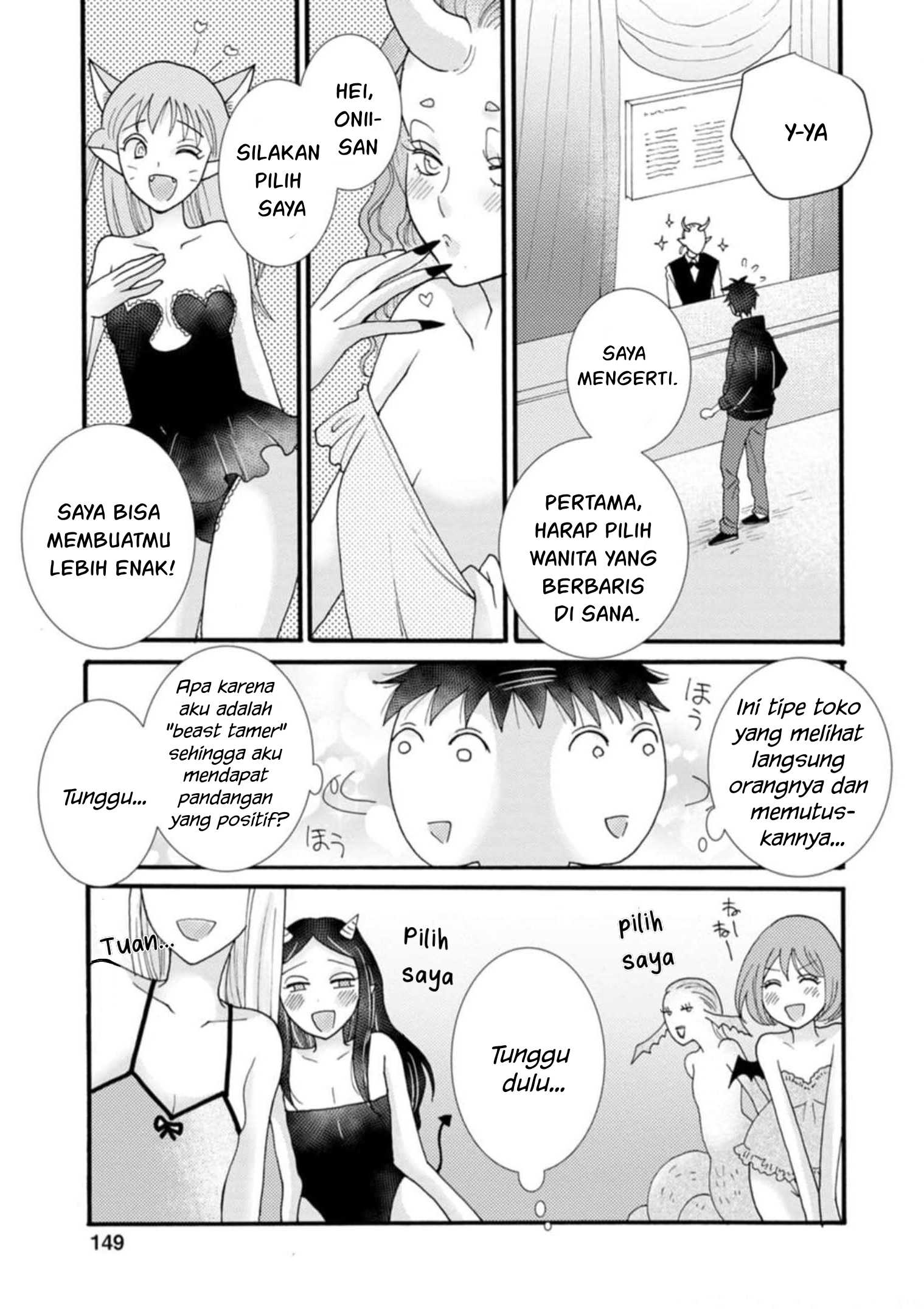  Chapter 15 Gambar 28