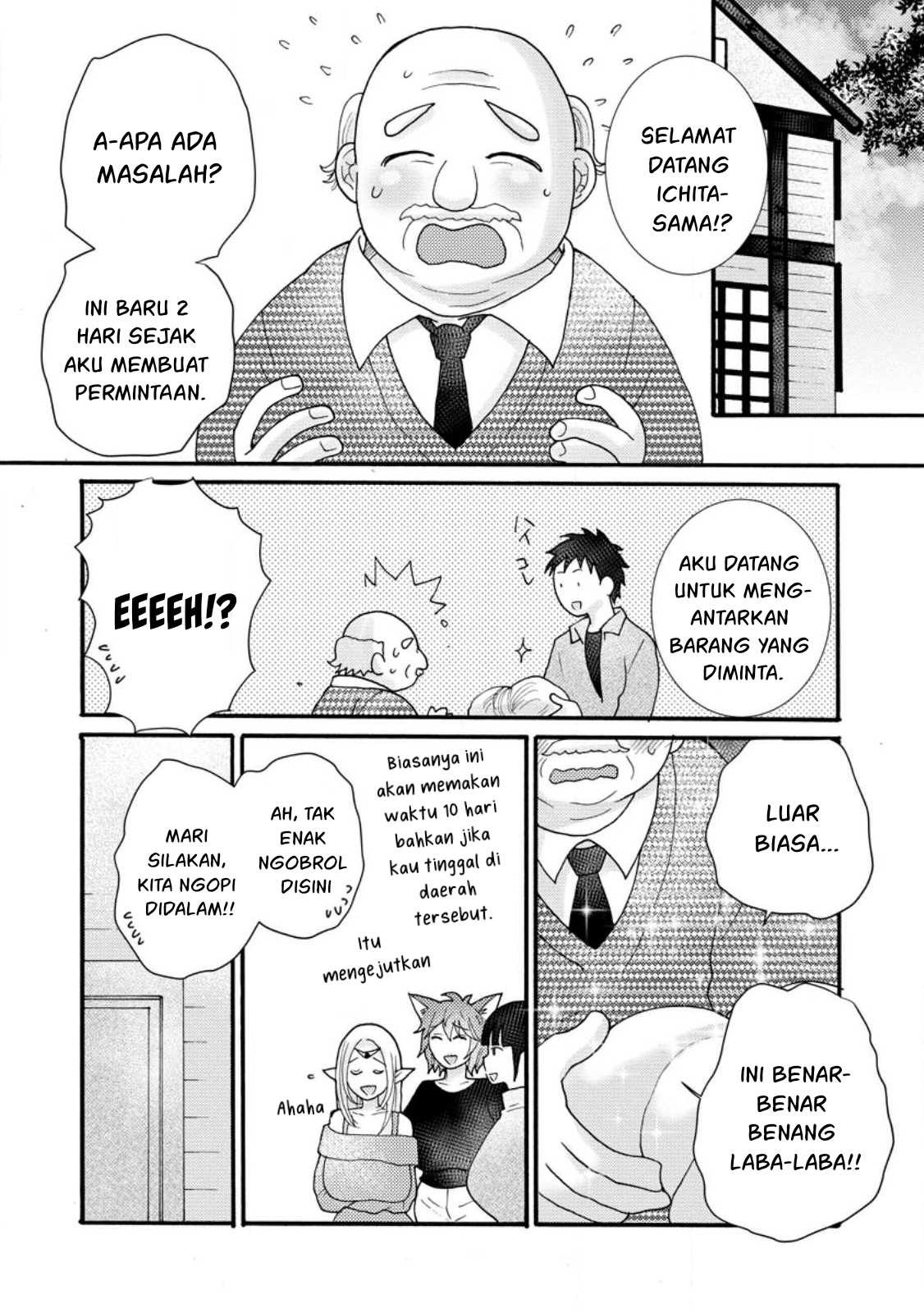  Chapter 15 Gambar 4