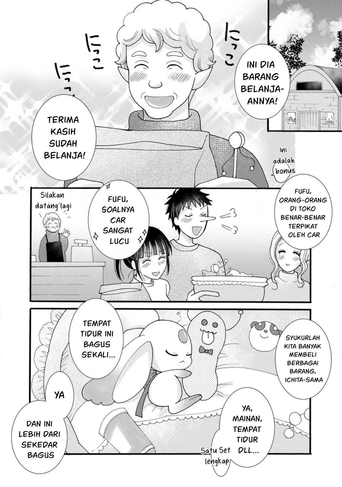  Chapter 16 Gambar 24