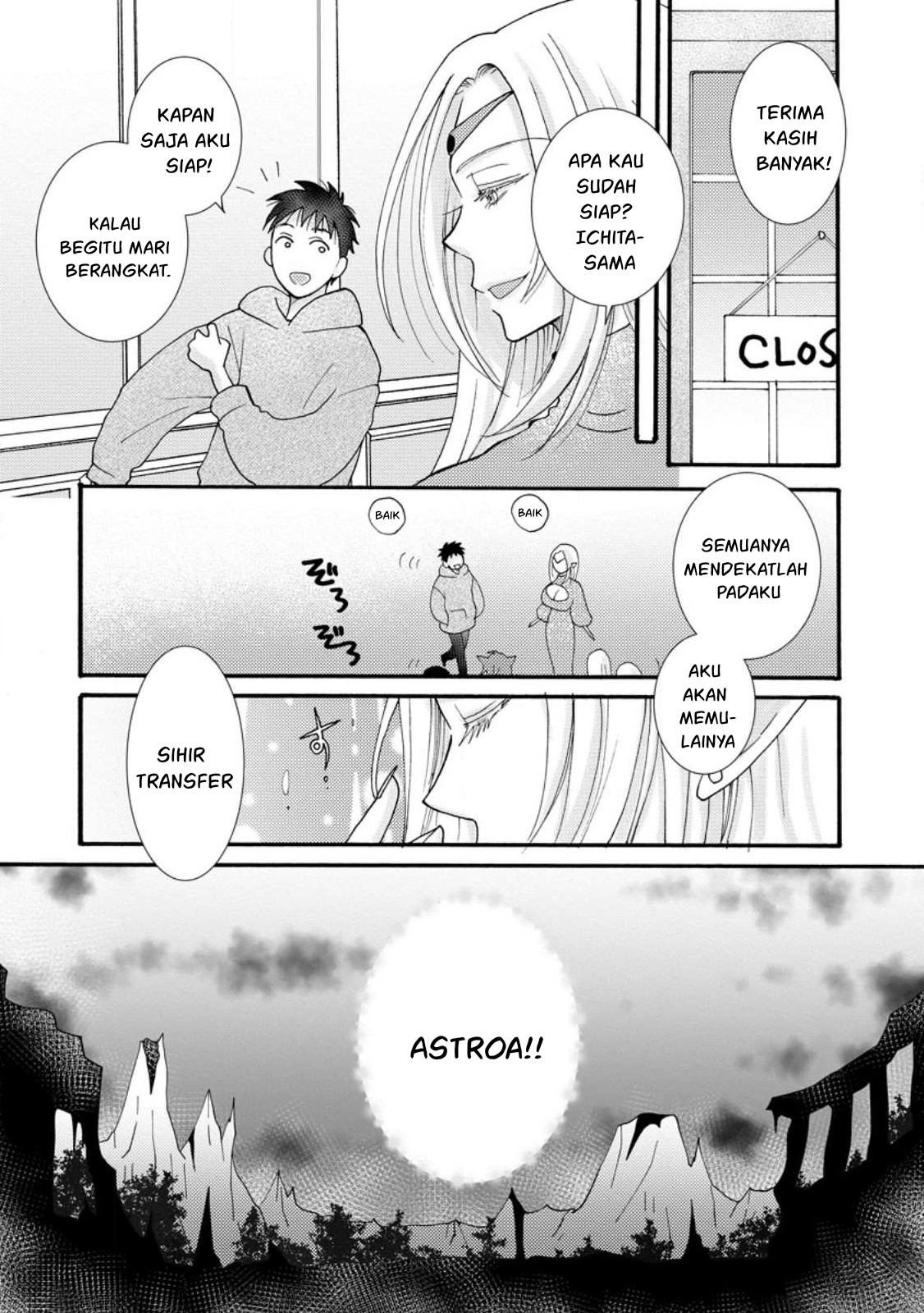  Chapter 17 Gambar 12