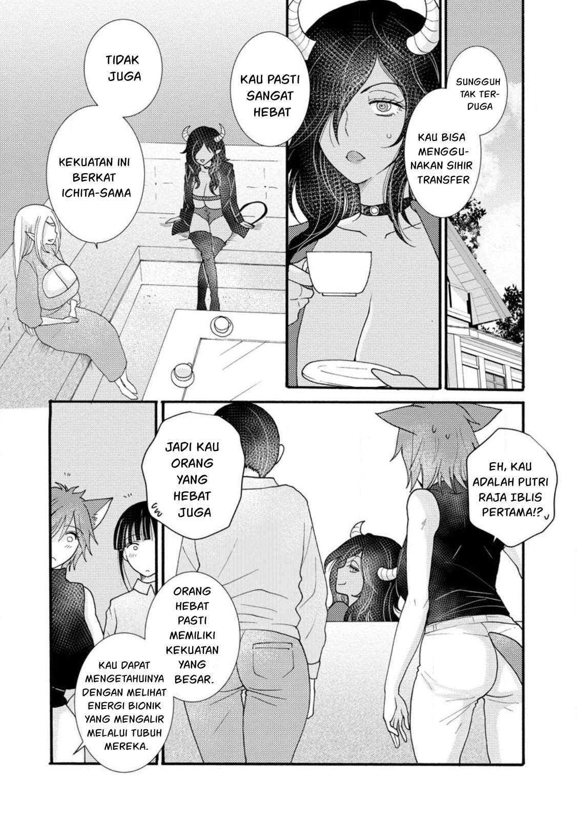  Chapter 17 Gambar 16