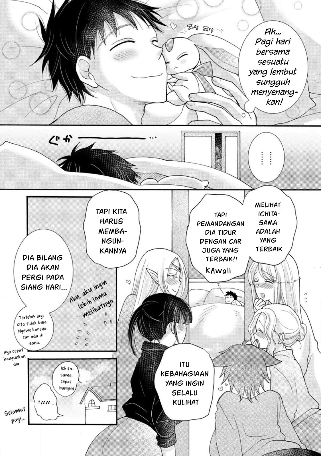  Chapter 17 Gambar 3