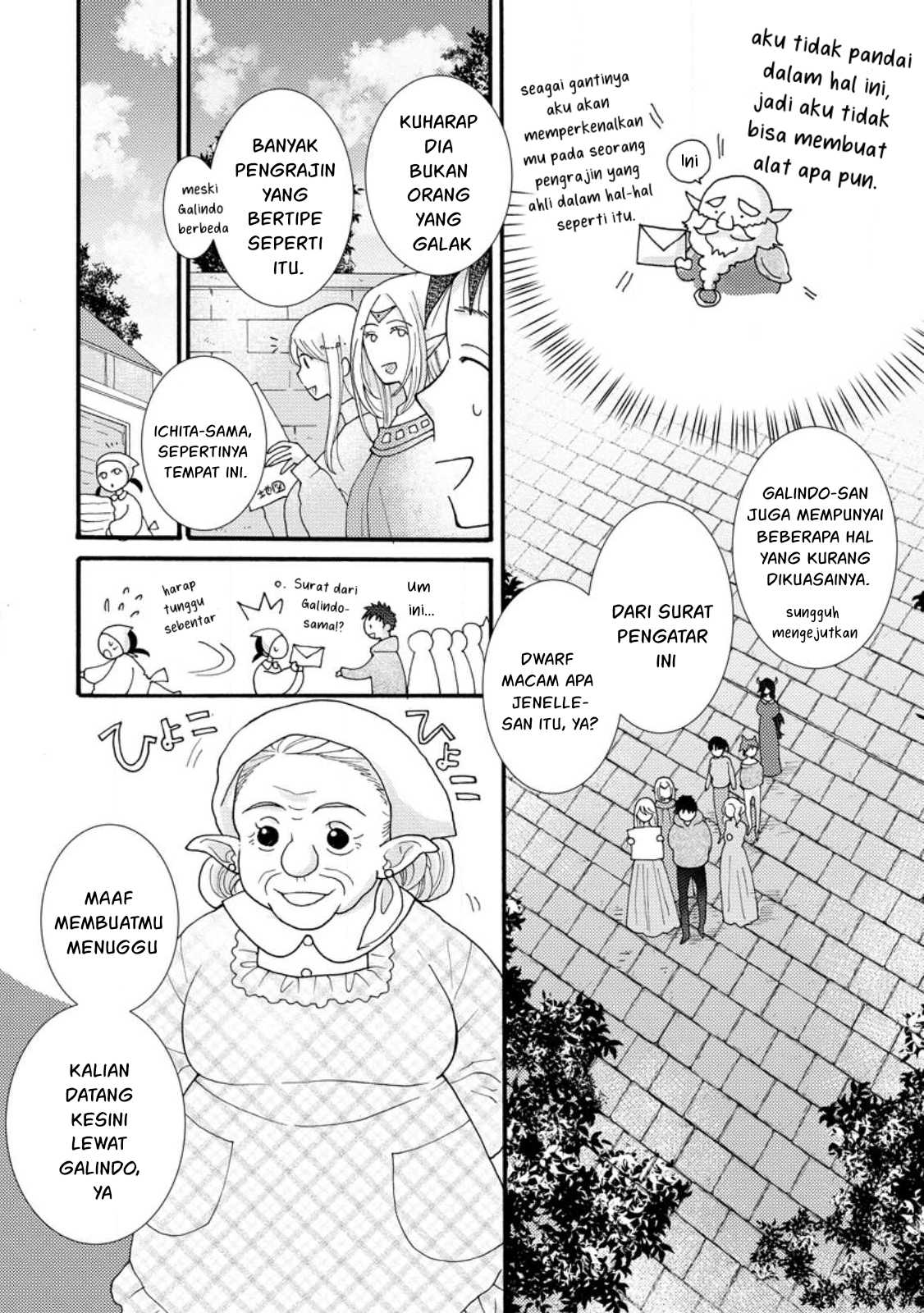  Chapter 18 Gambar 15