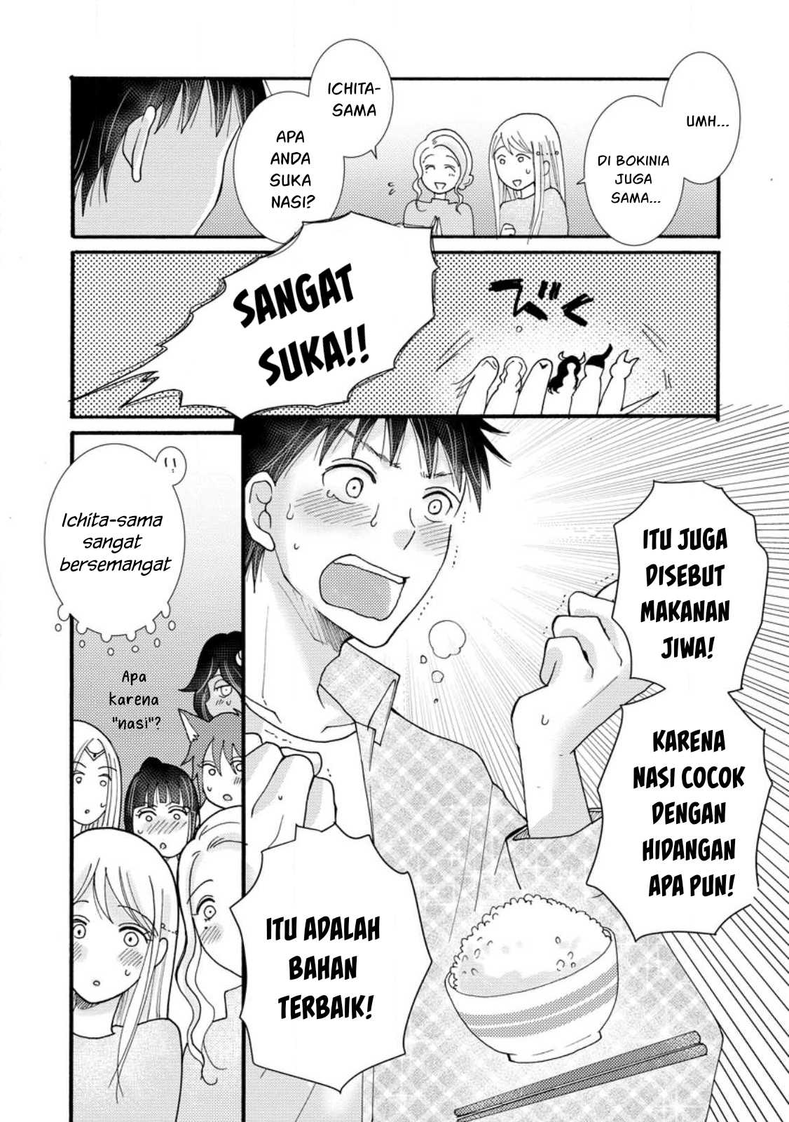  Chapter 18 Gambar 26