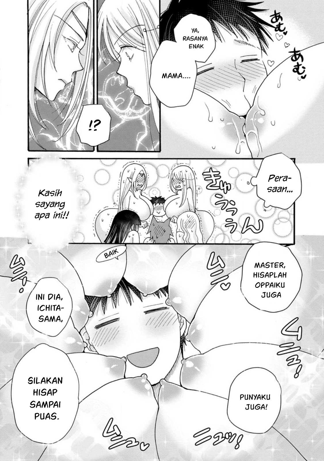  Chapter 18 Gambar 5