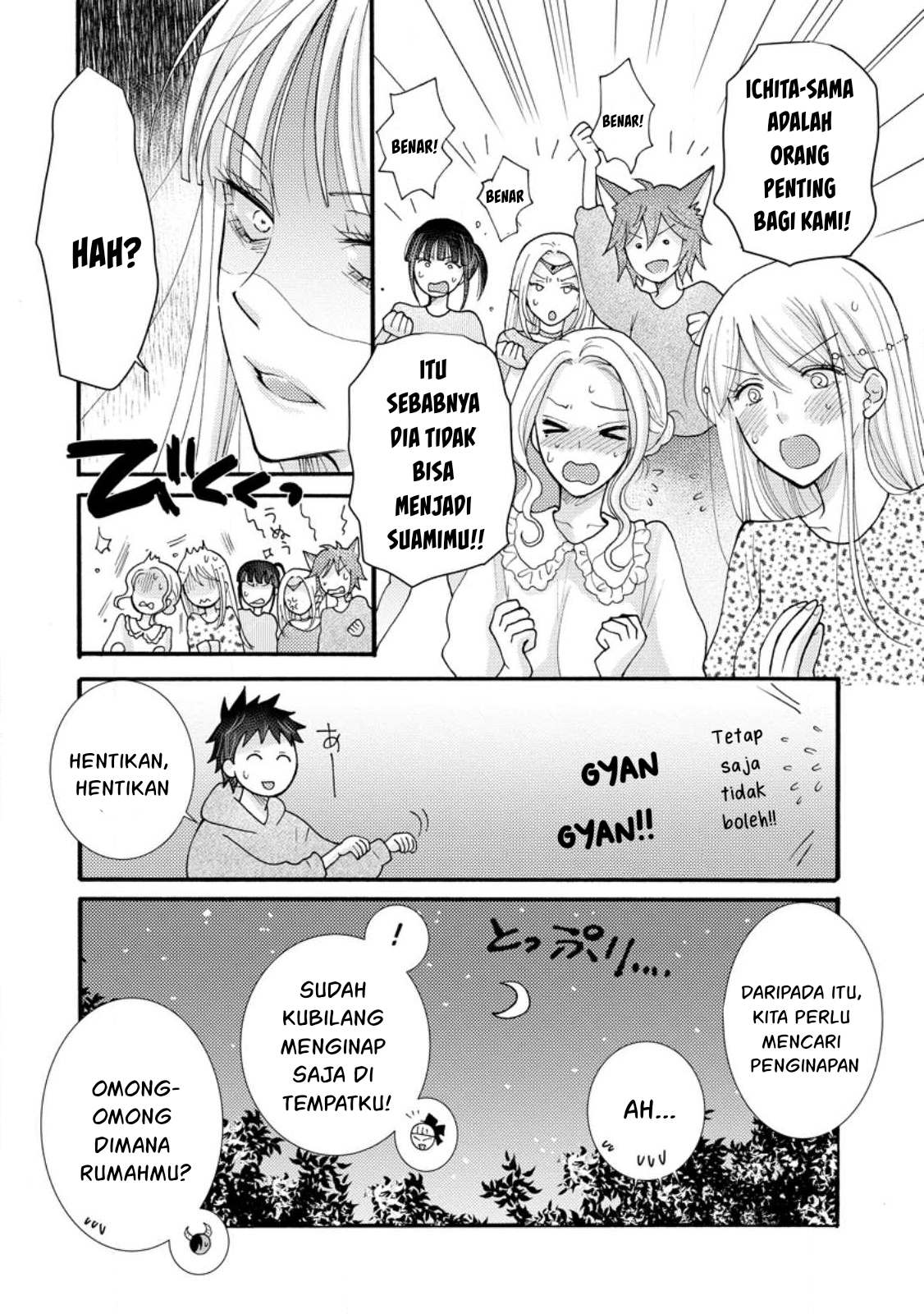  Chapter 19 Gambar 13