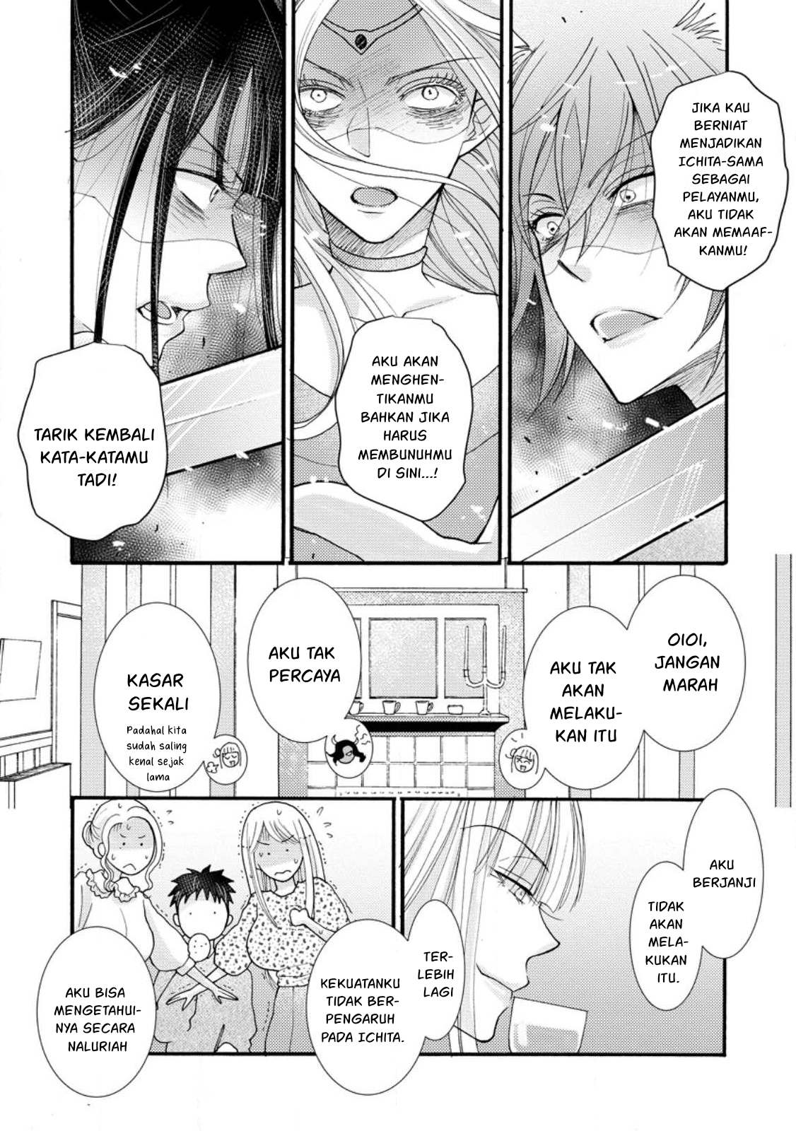  Chapter 19 Gambar 20